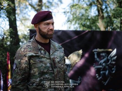 Новим командиром 80 одшбр замість Кураха став Дмитро Савон