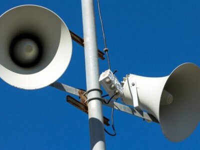 Нову систему централізованого оповіщення планують запровадити на Рівненщині