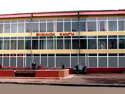  Простір довіри 