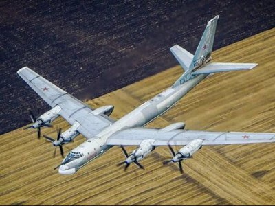 Чому катастрофа Ту-95МС в РФ це дуже рідкісна подія