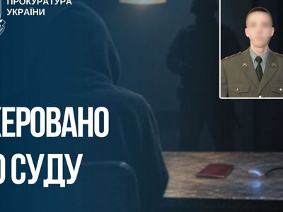 Побиття, катування та примус до паспорта рф: на Запоріжжі судитимуть російського військового