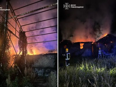 У Рівному в неексплуатованій будівлі сталася пожежа