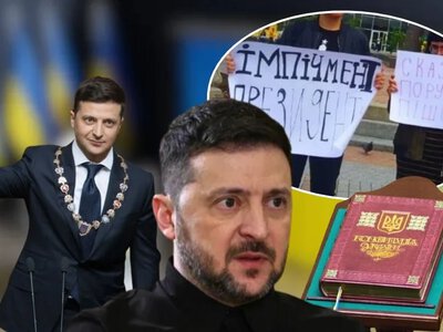 Імпічмент Зеленського можливий лише за чітких юридичних підстав: які умови передбачає процедура