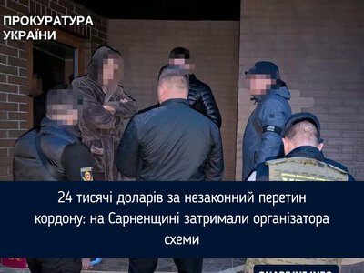 24 тисячі доларів за незаконний перетин кордону: на Сарненщині затримали організатора схеми