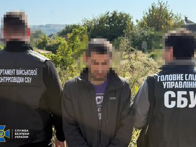 На Донеччині затримали військового за передачу даних ворогу