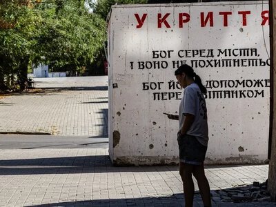 У Великоолександрівській громаді встановлять два мобільні укриття за 1,6 мільйона гривень