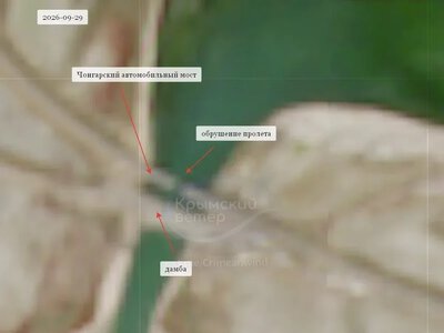 На Чонгарському мосту обвалився проліт