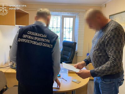 На Дніпропетровщині депутат не задекларував понад 40 земельних ділянок та транспортні засоби на 3,5 млн грн