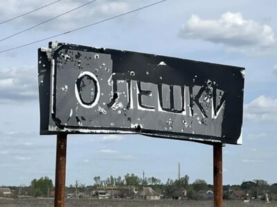  РФ готуватиме постановочні відео з жителями окупованих Олешок – Сибіга 