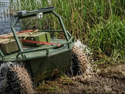 Робот, якому не завадять річки та болота: ЗСУ вперше використали амфібію на фронті