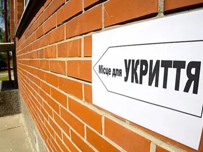 Кожна година зупинки бізнесу через повітряні тривоги обходиться Україні у 45 млн доларів
