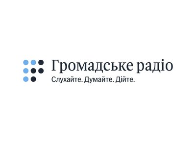 Громадське радіо виграло конкурс на мовлення у Дніпрі та у с.Нова Водолага на Харківщині