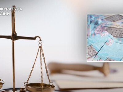 Підприємство у Кривому Розі має сплатити до бюджету понад 6,2 млн грн боргу за ліцензію