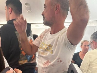 Спроба захоплення літака терористами