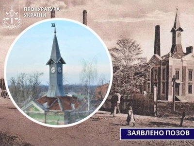 Прокуратура через суд вимагає укласти охоронний договір на історичну будівлю в Калуші