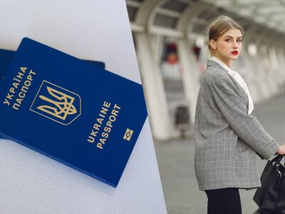 Ці країни мають найсильніші паспорти у Європі: на якому місці опинилася Україна