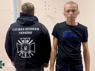 Харків’янина підозрюють у “зливі” інформації про дислокацію ЗСУ в місті