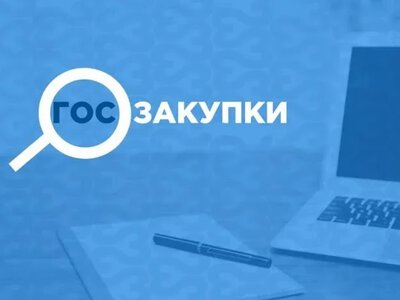 На лівобережжі Херсонщині окупанти покарали місцевого посадовця за порушення у закупівлях - Херсон Daily