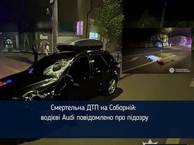 Смертельна ДТП на Соборній: водієві Audi повідомлено про підозру