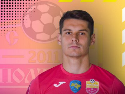 УАФ дискваліфікувала чемпіона світу U-20 на шість місяців за жахливий фол