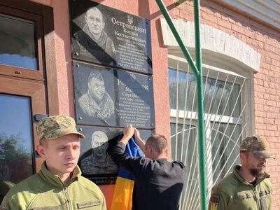 У Сиваківцях увічнили пам’ять полеглого Захисника Сергія Сиска