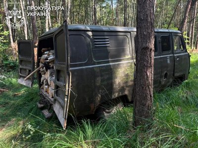 До 7 років ув`язнення загрожує двом жителям Рівненщини за незаконну вирубку лісу