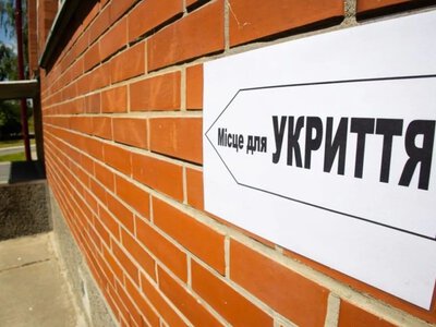 ЄС виділить 10 мільйонів євро на укриття в Україні: частину облаштують на маршрутах шкільних автобусів