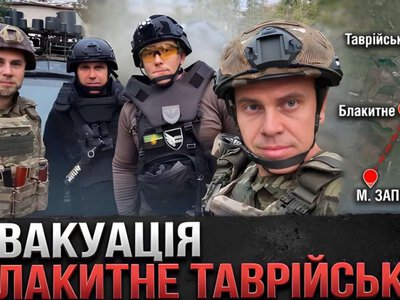 Розбиті домівки та постійні обстріли: на Запоріжжі з-під обстрілів евакуювали трьох чоловіків