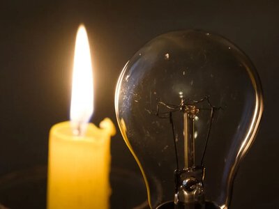 У Києві за командою Укренерго застосовані екстрені відключення світла