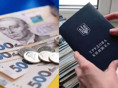 Не вистачає стажу: скільки у 2026 році коштує «докупити» рік для пенсії