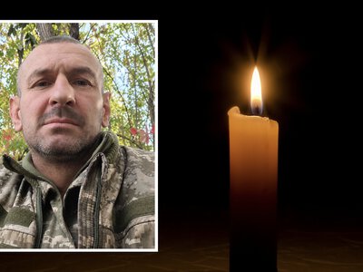 Підтвердилась загибель воїна з Рівненщини Руслана Базана