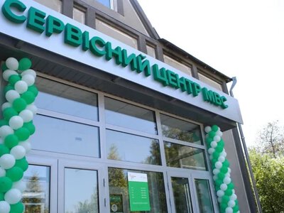 В Україні теоретичний іспит зі знання ПДР відтепер можна складати англійською мовою