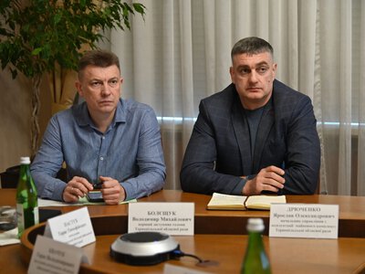 Енергоефективність на Тернопільщині: нові фінансові моделі