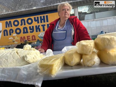 Молоко додало 5 грн, сир — до 30: що з цінами й попитом на Житньому ринку Житомира