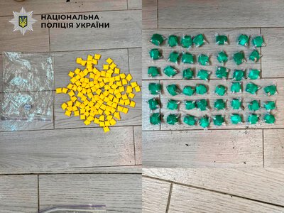 У Києві затримали наркоторговців з великою партією товару