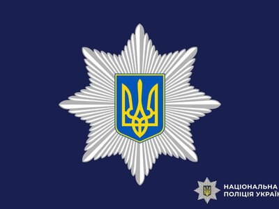 У Миколаєві розшукали крадія, який не розрахувався за упаковку кави і втік, – тепер йому загрожує 10 років
