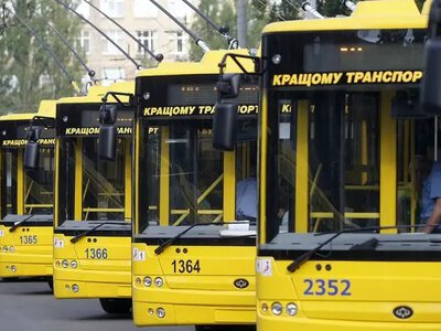 В одному з міст України зміниться вартість проїзду: які тарифи діятимуть з 3 жовтня