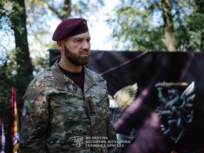 80-ту Галицьку бригаду очолив новий командир