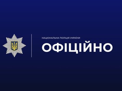 Мешканцю Харківщини повідомили про підозру у співпраці з окупантами