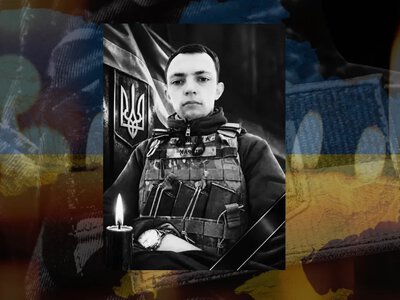 На Покровському напрямку загинув захисник із Гоголевого Вадим Чіхрак