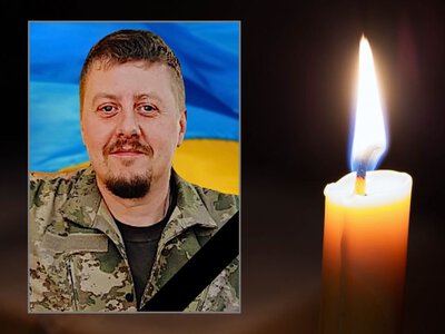 На Донеччині загинув захисник із Кам’янського Максим Філоненко