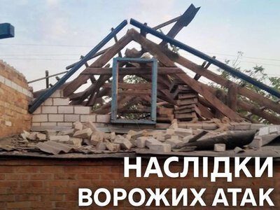 Ворог атакував три громади, є загиблий: як на Дніпропетровщині минула ніч на 1 жовтня