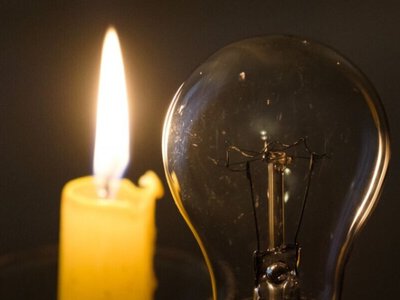  «Укренерго» анонсувало перші відключення 