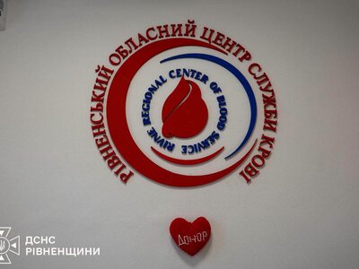 Понад 10 літрів крові здали рятувальники Рівненщини для поранених військових (ФОТО)