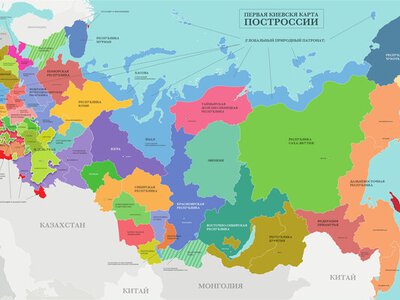 Неадекватний Захід: чому європейські політики прагнуть вберегти Росію від катастрофи