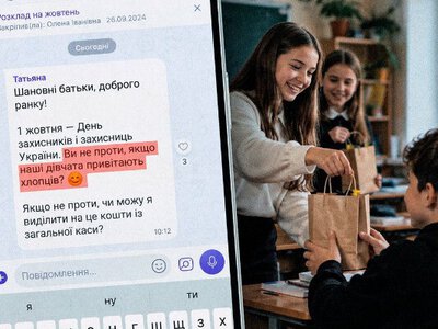 Майбутні «захисники» за партою: чому у школах досі живуть совєтські традиції