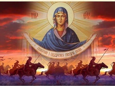Україна відзначає свято Покрови, День захисників і захисниць та День ветерана