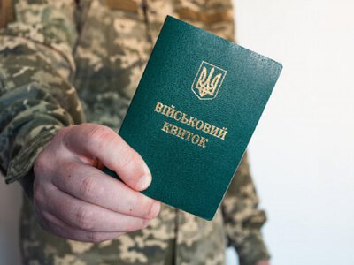 Одеситам змінили правила продовження відстрочки: які нововведення з 1 жовтня