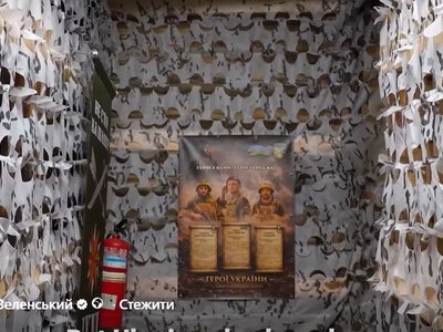 Україна тримається, стійкість починається тут, – Зеленський привітав захисників з фронту (ВІДЕО)