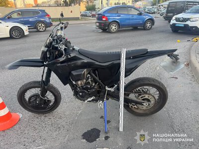 У Львові мотоцикліст опинився в лікарні після аварії з авто